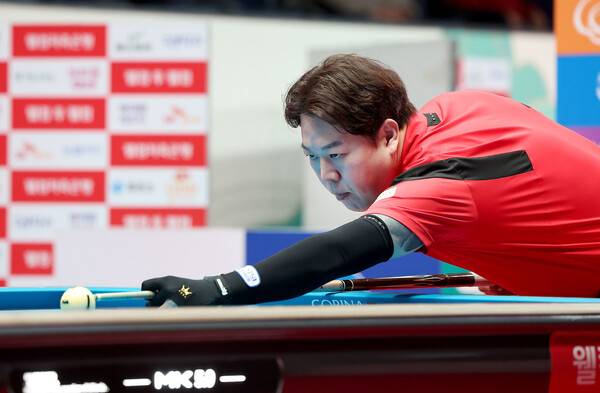 강동궁. PBA 제공