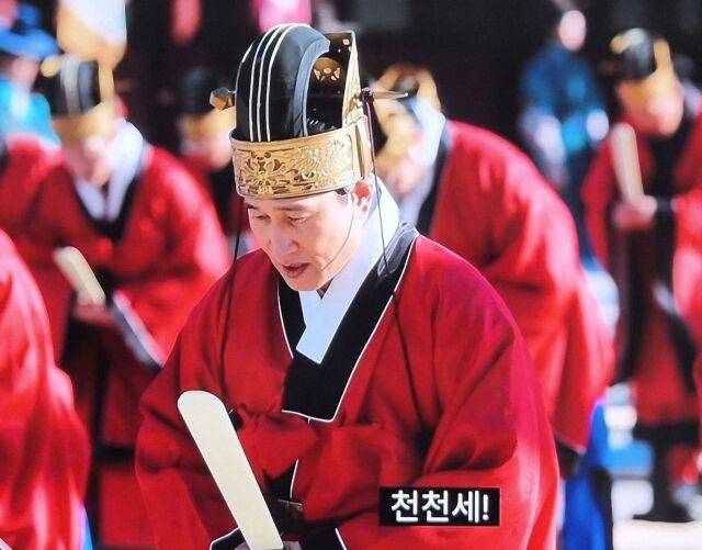MBC '21세기 대군부인'