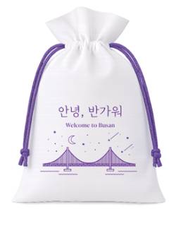 관광객들에게 제공하는 웰컴키트. 부산시 제공