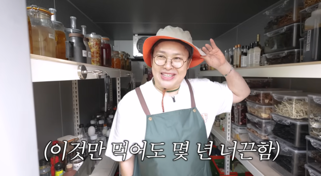 '이영자TV' 영상