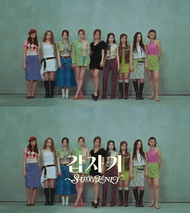 10주년을 맞아 '갑자기'로 컴백하는 아이오아이. 스윙엔터테인먼트 제공