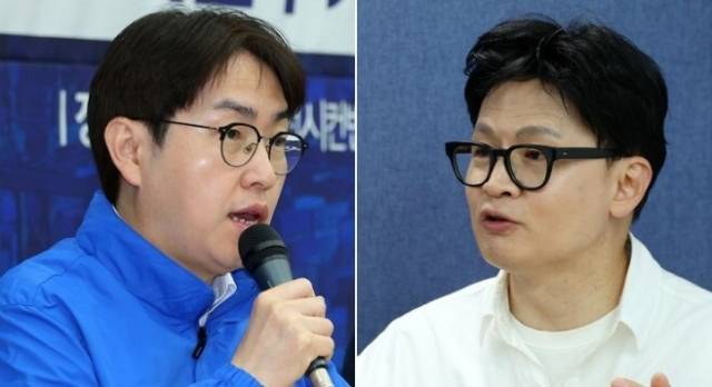 부산 북갑 출마하는 하정우·한동훈. 연합뉴스