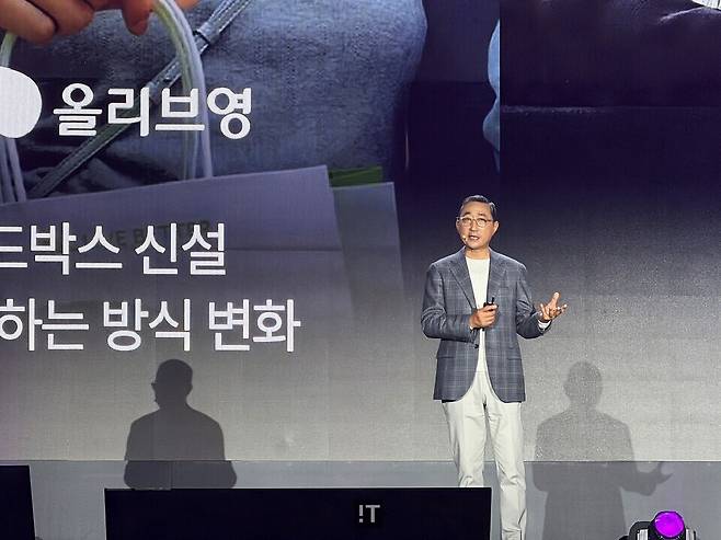 함기호 AWS코리아 대표가 20일 서울 코엑스에서 열린 'AWS 서울 서밋 2026'에서 기조연설하고 있다. / 김경아 기자