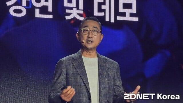 AWS 서밋 서울 2026에서 키노트 발표하는 함기호 AWS 대표(사진=지디넷코리아)