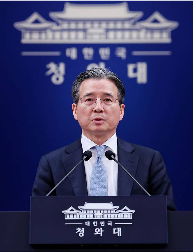 연합뉴스
