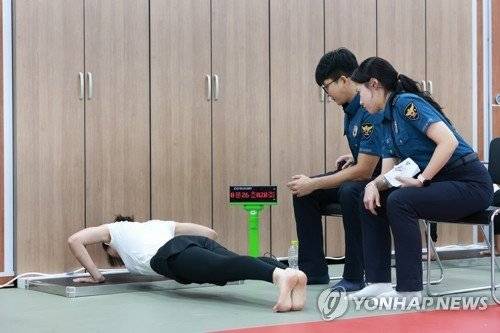기사 내용과 상관 없는 경찰의 체력시험 모습. 사진=연합뉴스