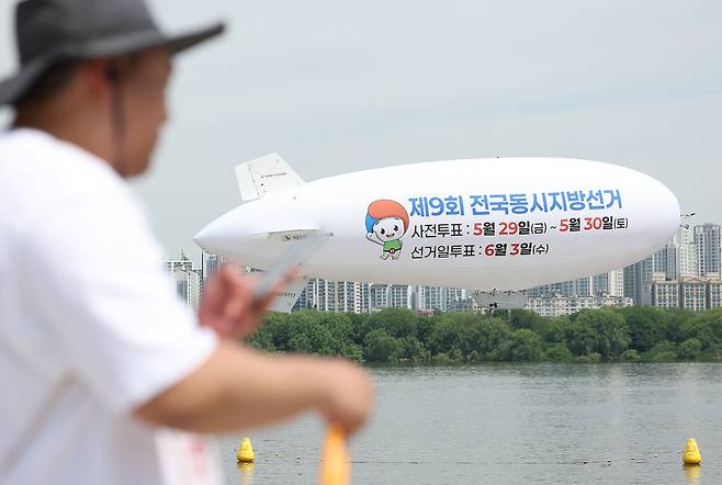 사진 출처 : 연합뉴스