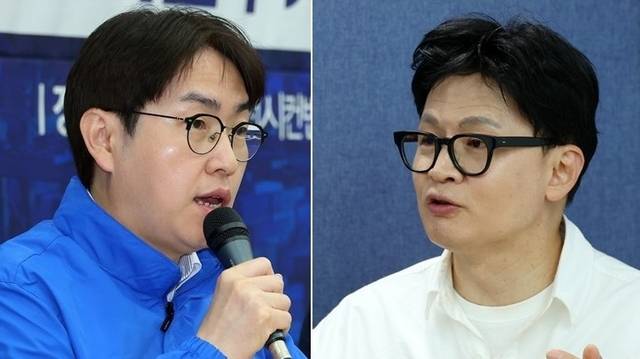 부산 북갑 출마하는 하정우(왼쪽)·한동훈 후보. 연합뉴스 자료사진