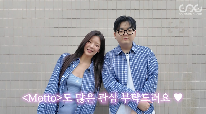 ▲ 출처| 리아 유튜브