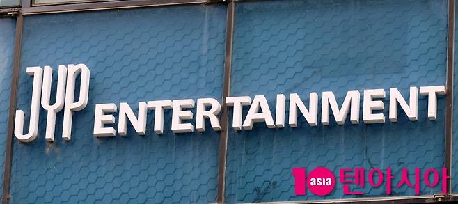 JYP엔터테인먼트 사옥/ 사진=텐아시아 DB