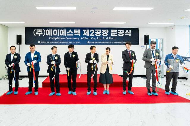 ▲ 서천군청 제공
