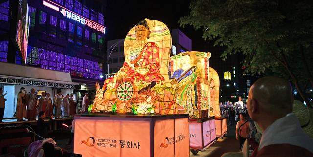대구시내에서 펼쳐진 연등행사 (대구일보DB)