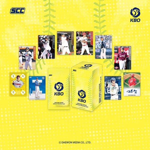 KBO는 콘텐츠 전문 기업 대원미디어와 손잡고 '2026 KBO 오피셜 컬렉션 카드'를 공식 출시한다(사진=KBO)