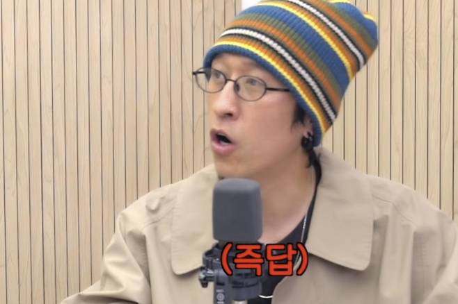 출처:채널 '비보티비'