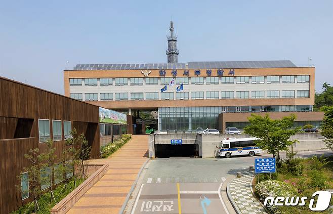 화성서부경찰서. ⓒ 뉴스1 김영운 기자