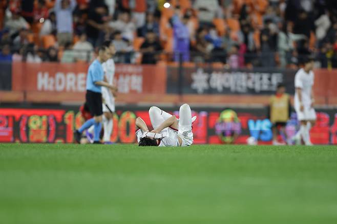 대전하나시티즌. 사진 | 한국프로축구연맹