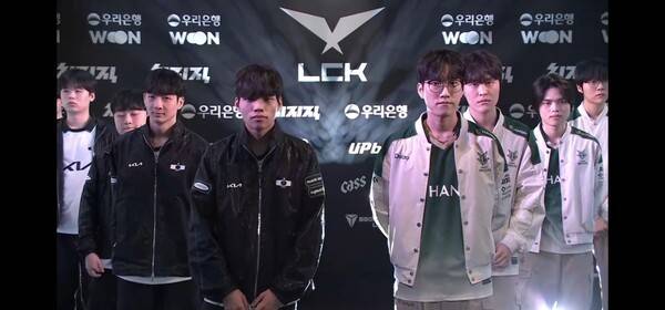 21일 서울 종로구 치지직 롤파크에서 열린 2026 LCK 정규 시즌 2라운드 2경기 1세트에서 디플러스 기아(DK)가 한진 브리온을 상대로 41분 접전 끝 승리를 가져갔다. (DK & BRO=1:0)./사진=네이버 치지직 라이브영상 캡처