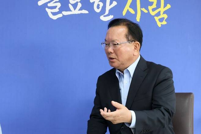 김부겸 더불어민주당 대구시장 후보측 제공