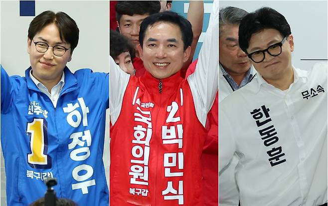 부산 북갑 보궐 선거에서 격돌을 벌일 3인의 후보가 지난 10일 일제히 선거사무소 개소식을 열고 본격적인 레이스에 들어갔다. (왼쪽부터) 더불어민주당 하정우, 국민의힘 박민식, 무소속 한동훈 후보. 연합뉴스