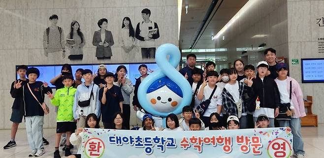 대야초등학교 학생들이 가천대의대를 견학하고 있다. 가천길재단 제공.