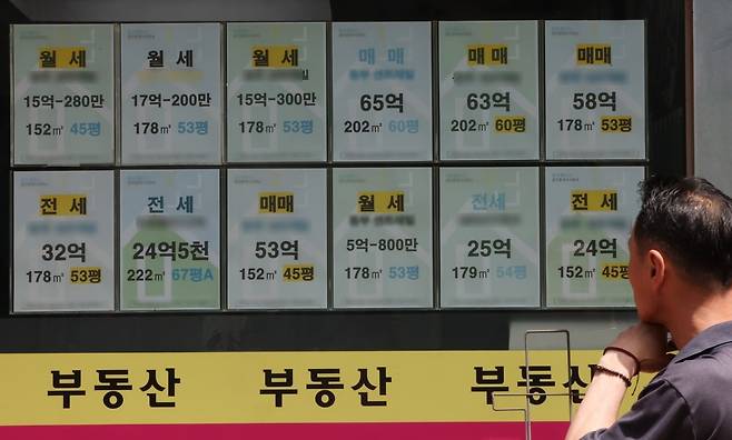 사진=연합뉴스