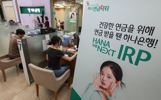 사진=한국경제신문