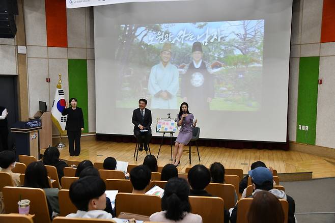청년네트워크 발대식