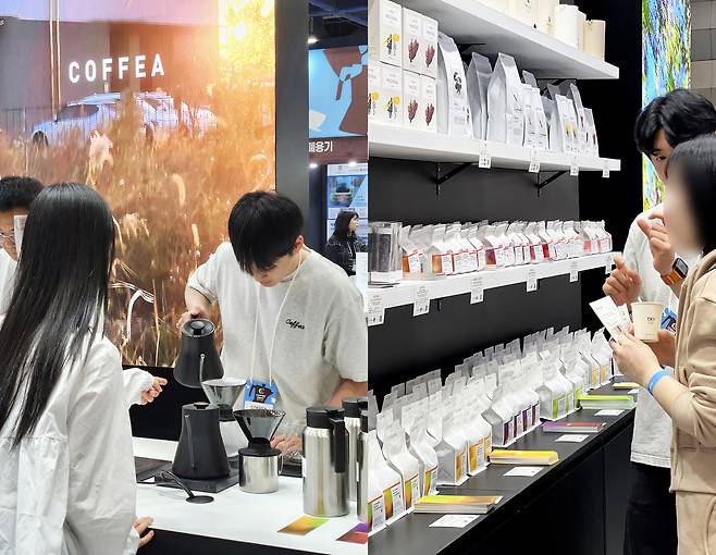 사진=코페아(COFFEA) 제공