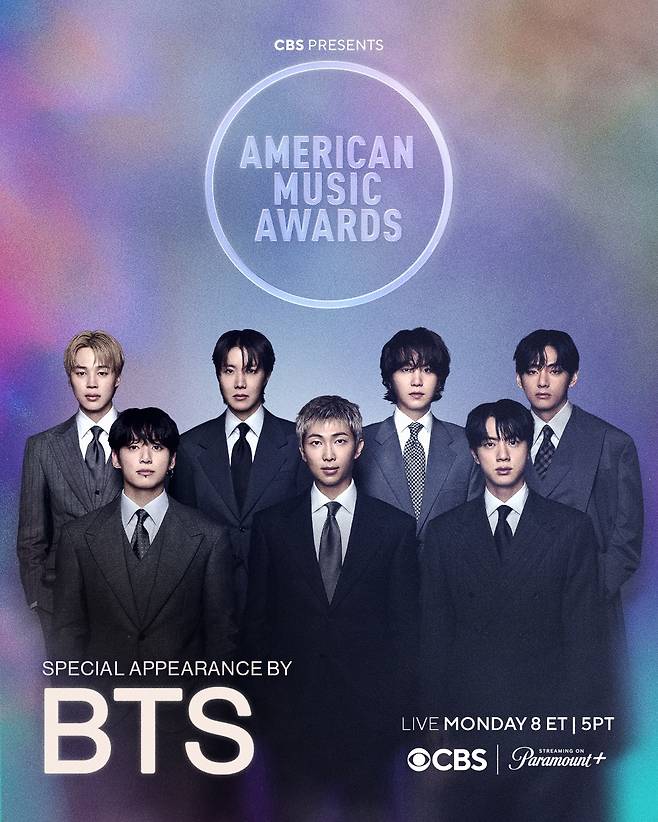 방탄소년단 AMA. 사진 제공=AMA
