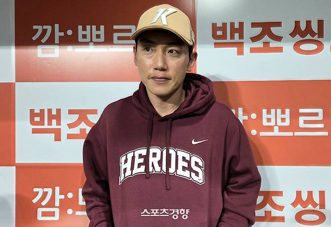 키움 서건창이 20일 고척 스카이돔에서 인터뷰하고 있다. 유새슬 기자