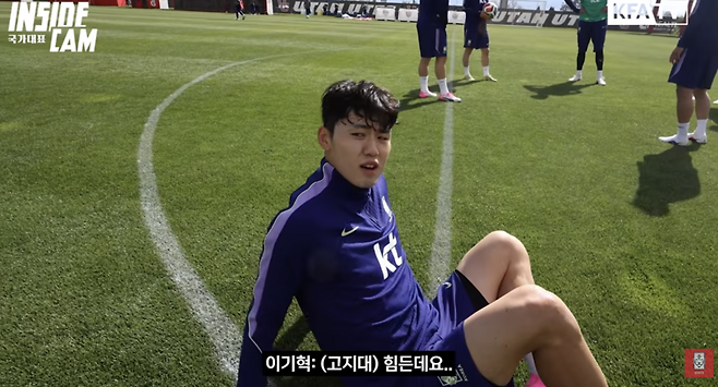 ▲ ⓒ대한축구협회