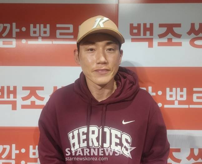 20일 경기를 앞두고 취재진과 만난 서건청. /사진=박수진 기자