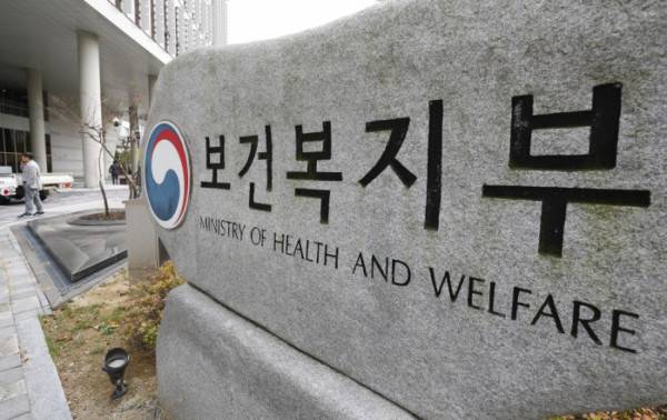 (이투데이DB)