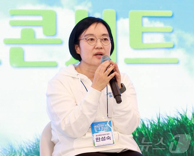한성숙 중소벤처기업부 장관이 6일 경산시 대구대학교에서 열린 모두의 창업 프로젝트 청년 창업 활성화 토크콘서트에서 인사말을 하고 있다. (중소벤처기업부 제공, 재판매 및 DB 금지) 2026.5.6 ⓒ 뉴스1 김진환 기자