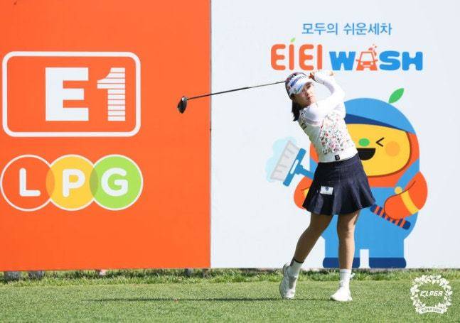 박현경.(KLPGA 제공)