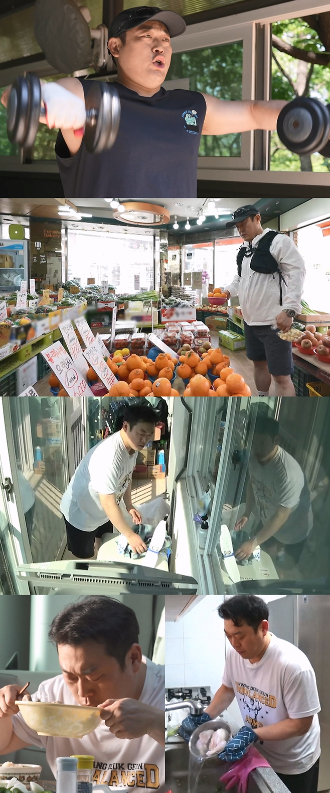 나 혼자 산다 이선민. 사진| MBC
