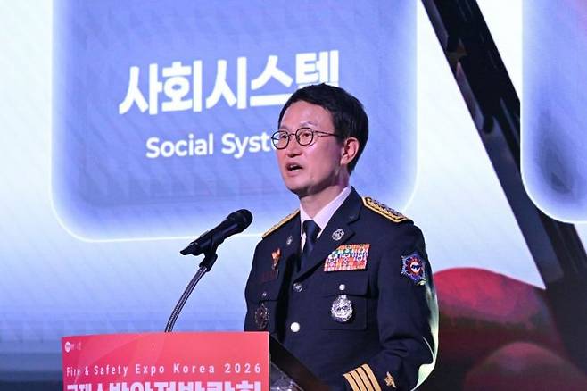 연합뉴스