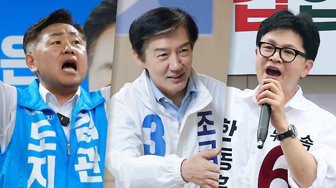 전북지사 무소속 김관영 후보, 경기 평택을 국회의원 보궐선거의 조국혁신당 조국 후보, 부산북갑 국회의원 보선의 무소속 한동훈 후보. /뉴스1·조선일보·뉴시스