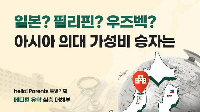 오혜린 디자이너