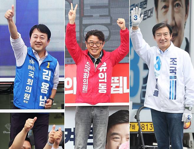 경기 평택을 국회의원 재선거에 출마한 후보들이 21일 경기도 평택시 일대에서 지지를 호소하고 있다. 왼쪽부터 더불어민주당 김용남, 국민의힘 유의동, 조국혁신당 조국. 연합뉴스