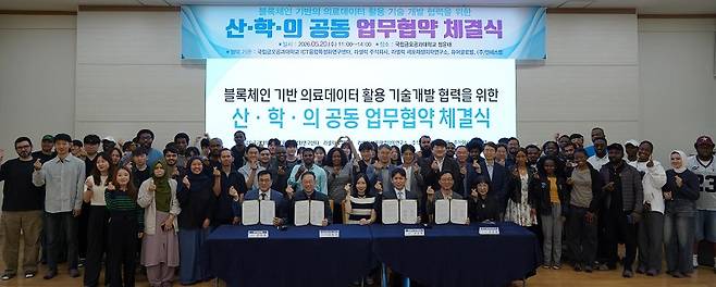 사진=라셀릭코리아 제공