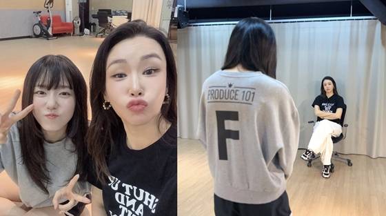 /사진=배윤정 인스타그램