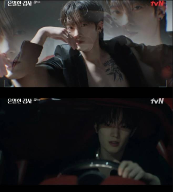 신예 배우 장세혁을 인터뷰했다./사진=tvN '은밀한 감사' 방송 화면 캡처