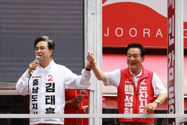 백성현 논산시장 후보 제공