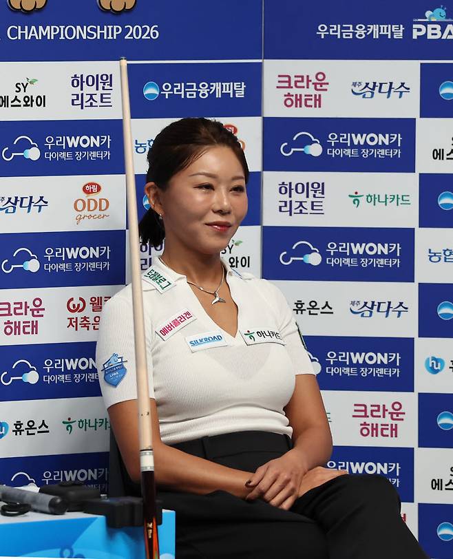 김가영. 사진=PBA