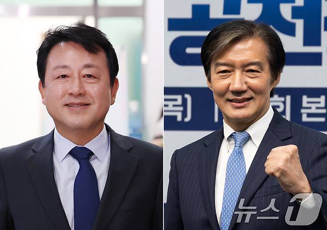 김용남 더불어민주당 경기 평택을 후보, 조국 조국혁신당 경기 평택을 후보. (뉴스1 DB) 2026.5.15 ⓒ 뉴스1 신웅수 기자