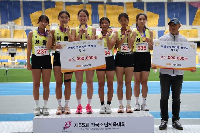 사진 | 대한육상연맹