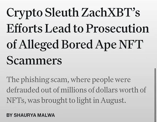 미국 연방수사국(FBI·Federal Bureau of Investigation)이 잭XBT의 공헌에 대해 감사를 표한 X 게시글./X 캡처