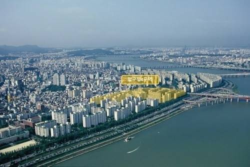 서울 강남구 압구정4구역 재건축 사업지 항공 촬영 사진. 삼성물산