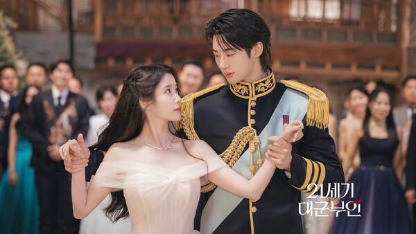 ▲ MBC 금토드라마 '21세기 대군부인' 현장사진. 사진=MBC 제공